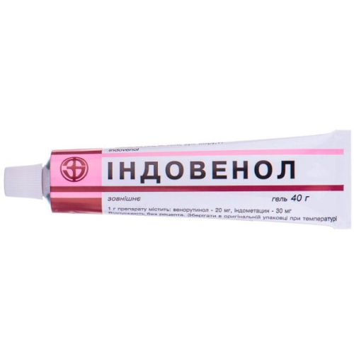 Индовенол гель 40 г  в городе Перещепино : цены, характеристики.  - фото №1 Индовенол гель 40 г  в городе Перещепино : цены, характеристики.