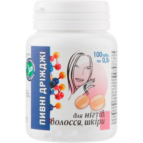 Пивные дрожжи для ногтей, волос и кожи таблетки, 100 шт. в интернет-аптеке - фото №1 Пивные дрожжи для ногтей, волос и кожи таблетки, 100 шт. в интернет-аптеке