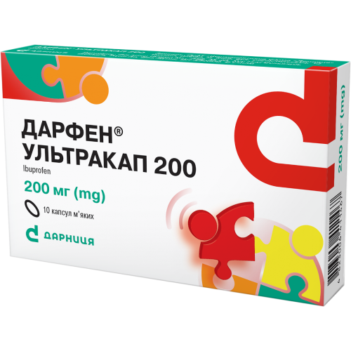 Дарфен Ультракап 200 мг капсулы №10 в городе Софиевка : цены, характеристики.  - фото №1 Дарфен Ультракап 200 мг капсулы №10 в городе Софиевка : цены, характеристики.