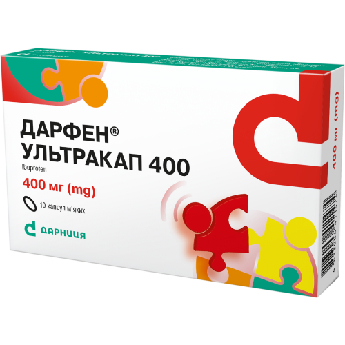 Дарфен Ультракап 400 мг капсулы №10 в городе Софиевка : цены, характеристики.  - фото №1 Дарфен Ультракап 400 мг капсулы №10 в городе Софиевка : цены, характеристики.