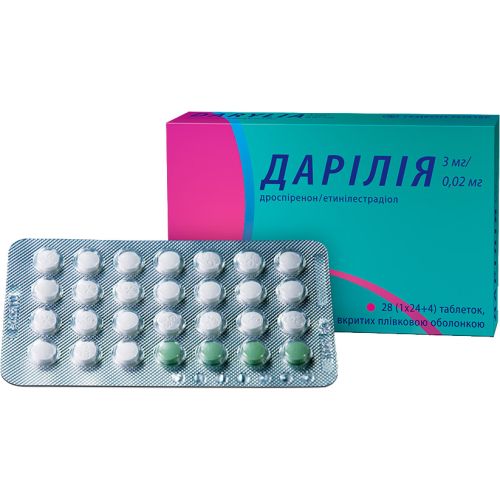 Дарілія таблетки №28  в Києві : ціни, характеристика.  - фото №1 Дарілія таблетки №28  в Києві : ціни, характеристика.