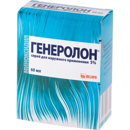 Генеролон 5% спрей 60 мл в городе Глобино : цены, характеристики.  - фото №1 Генеролон 5% спрей 60 мл в городе Глобино : цены, характеристики.