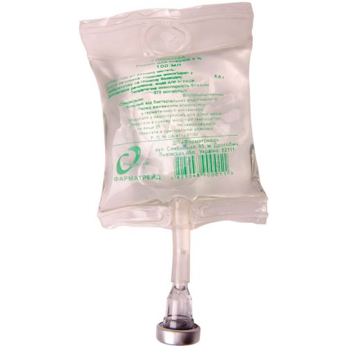 Глюкоза раствор для инфузий 5% контейнер 100 мл в городе Вышгород : цены, характеристики.  - фото №1 Глюкоза раствор для инфузий 5% контейнер 100 мл в городе Вышгород : цены, характеристики.