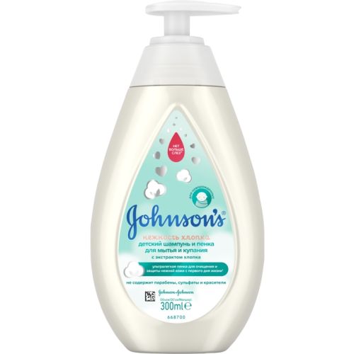 Шампунь-пінка Johnsons Ніжність бавовни 300 мл в Дніпрі : ціни, характеристика.  - фото №1 Шампунь-пінка Johnsons Ніжність бавовни 300 мл в Дніпрі : ціни, характеристика.