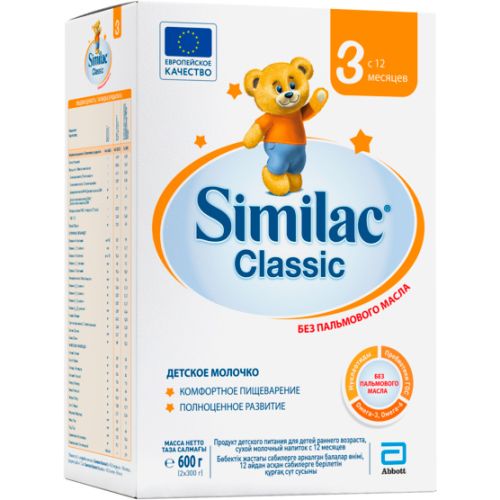 Сухая молочная смесь Similac Classic 3 с 12 месяцев, 600 г в городе Софиевка : цены, характеристики.  - фото №1 Сухая молочная смесь Similac Classic 3 с 12 месяцев, 600 г в городе Софиевка : цены, характеристики.