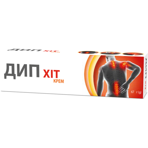 Дип Хит крем 67 г в Киеве : цены, характеристики. - фото №1 Дип Хит крем 67 г в Киеве : цены, характеристики.