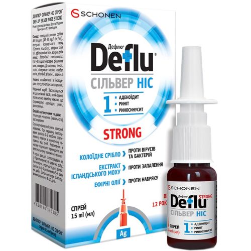 Дефлю Сільвер Ніс Стронг спрей 15 мл в місті Первомайськ : ціни, характеристика.  - фото №1 Дефлю Сільвер Ніс Стронг спрей 15 мл в місті Первомайськ : ціни, характеристика.
