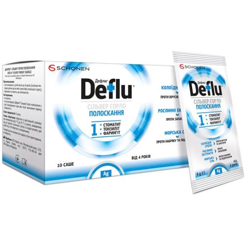 Дефлю Сільвер для полоскання 8 г саше №10 в місті Первомайськ : ціни, характеристика.  - фото №1 Дефлю Сільвер для полоскання 8 г саше №10 в місті Первомайськ : ціни, характеристика.