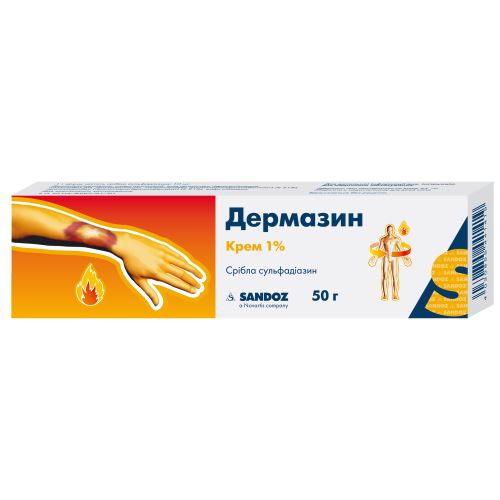 Дермазин 1% крем 50 г  в місті Глобине : ціни, характеристика.  - фото №1 Дермазин 1% крем 50 г  в місті Глобине : ціни, характеристика.