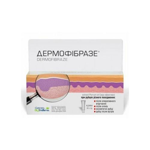 Крем Дермофібразе 30 г в місті Львів : ціни, характеристика.  - фото №1 Крем Дермофібразе 30 г в місті Львів : ціни, характеристика.