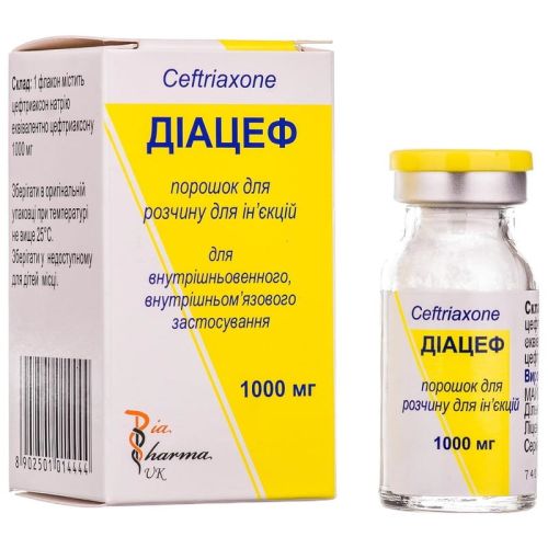 Діацеф порошок для розчину для ін'єкцій 1000 мг №1 в місті Первомайськ : ціни, характеристика.  - фото №1 Діацеф порошок для розчину для ін'єкцій 1000 мг №1 в місті Первомайськ : ціни, характеристика.