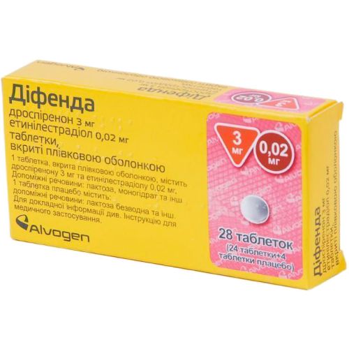 Діфенда 3 мг/0.02 мг таблетки №28 в Києві : ціни, характеристика.  - фото №1 Діфенда 3 мг/0.02 мг таблетки №28 в Києві : ціни, характеристика.
