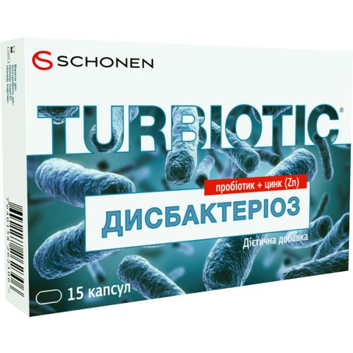 Турбіотик Дисбактеріоз капсули №15 в місті Березань : ціни, характеристика.  - фото №1 Турбіотик Дисбактеріоз капсули №15 в місті Березань : ціни, характеристика.