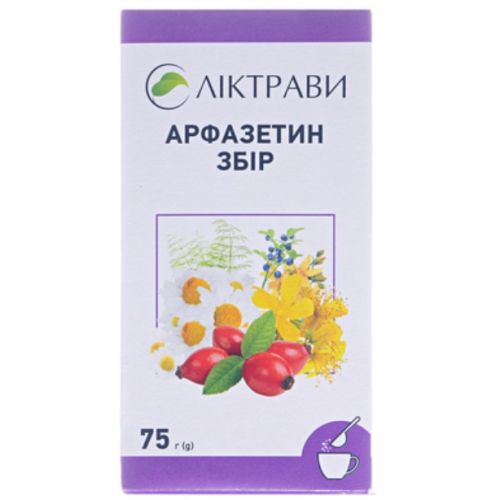 Арфазетин сбор 75 г в городе Канев : цены, характеристики.  - фото №1 Арфазетин сбор 75 г в городе Канев : цены, характеристики.