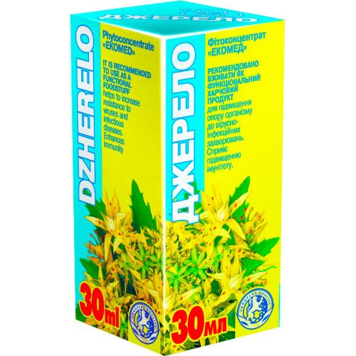 Джерело фитоконцентрат 30 мл  в городе Кривой Рог : цены, характеристики.  - фото №1 Джерело фитоконцентрат 30 мл  в городе Кривой Рог : цены, характеристики.
