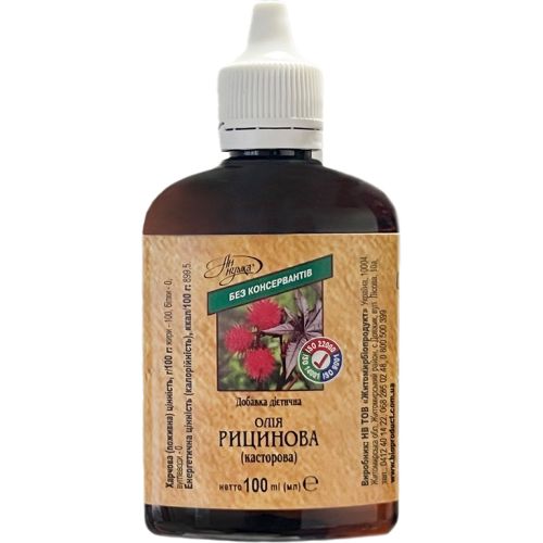 Касторовое масло флакон-капельница 100 мл в городе Рахов : цены, характеристики.  - фото №1 Касторовое масло флакон-капельница 100 мл в городе Рахов : цены, характеристики.