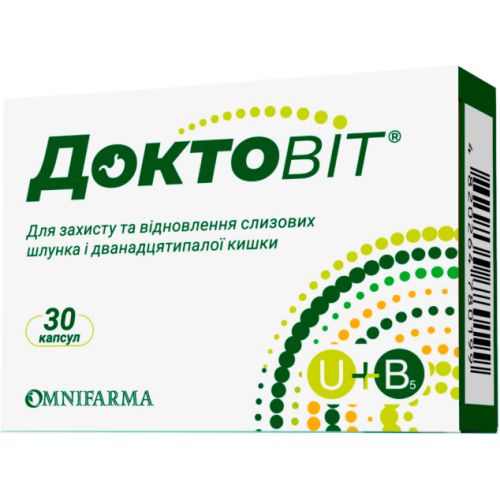 Доктовіт капсули №30 в Україні - фото №1 Доктовіт капсули №30 в Україні