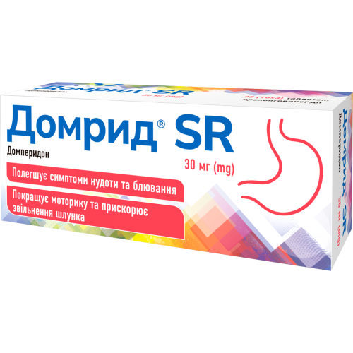 Домрид SR 30 мг таблетки №30 в місті Вишгород : ціни, характеристика.  - фото №1 Домрид SR 30 мг таблетки №30 в місті Вишгород : ціни, характеристика.