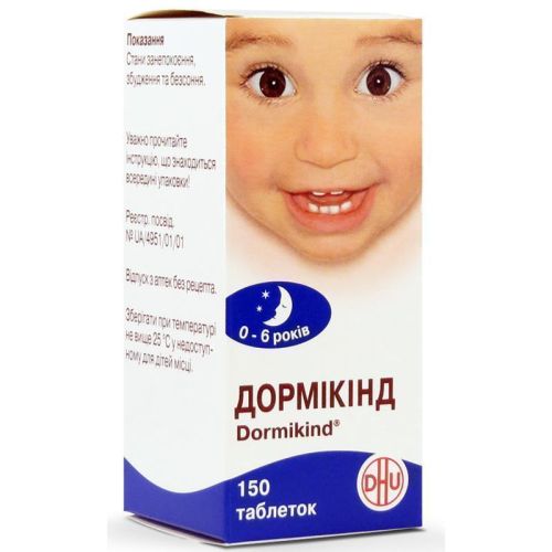 Дормікінд таблетки №150  в місті Глобине : ціни, характеристика.  - фото №1 Дормікінд таблетки №150  в місті Глобине : ціни, характеристика.