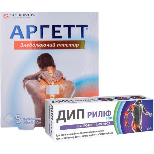 Дип Рилиф гель 100 г + Аргетт пластырь обезболивающий 10 см х12 см №5 в городе Софиевка : цены, характеристики.  - фото №1 Дип Рилиф гель 100 г + Аргетт пластырь обезболивающий 10 см х12 см №5 в городе Софиевка : цены, характеристики.