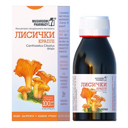 Гриб Лисички краплі 100 мл в місті Тетіїв : ціни, характеристика. - фото №1 Гриб Лисички краплі 100 мл в місті Тетіїв : ціни, характеристика.