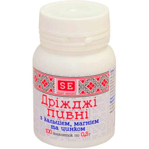 Пивні дріжджі з кальцієм, магнієм та цинком 0,5 г таблетки №100 в місті Софіївка : ціни, характеристика.  - фото №1 Пивні дріжджі з кальцієм, магнієм та цинком 0,5 г таблетки №100 в місті Софіївка : ціни, характеристика.