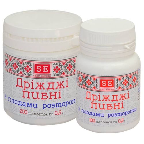 Дрожжи пивные с плодами расторопши №100 в городе Рахов : цены, характеристики.  - фото №1 Дрожжи пивные с плодами расторопши №100 в городе Рахов : цены, характеристики.