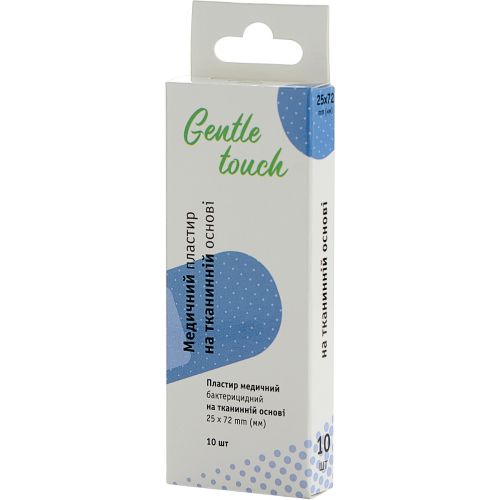 Пластир Gentle touch (Джентл тач) медичний на тканинній основі з хлоргексидином 25 мм х 72 мм №10 в місті Канів : ціни, характеристика.  - фото №1 Пластир Gentle touch (Джентл тач) медичний на тканинній основі з хлоргексидином 25 мм х 72 мм №10 в місті Канів : ціни, характеристика.
