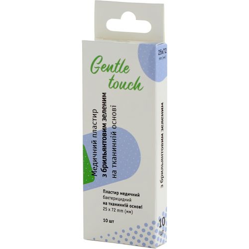 Пластир Gentle touch (Джентл тач) медичний на тканинній основі з брильянтовим зеленим 25 мм х 72 мм №10 в місті Канів : ціни, характеристика.  - фото №1 Пластир Gentle touch (Джентл тач) медичний на тканинній основі з брильянтовим зеленим 25 мм х 72 мм №10 в місті Канів : ціни, характеристика.