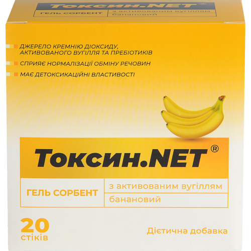 Токсин.NET банан гель №20 в городе Луцк : цены, характеристики.  - фото №1 Токсин.NET банан гель №20 в городе Луцк : цены, характеристики.