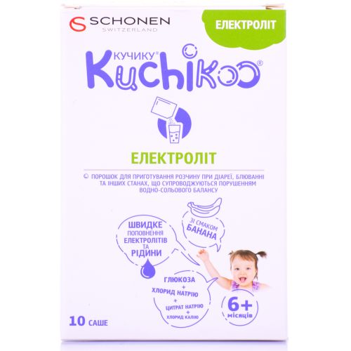 Кучику Електроліт (при діареї та блюванні), саше №10 в місті Вишгород : ціни, характеристика.  - фото №1 Кучику Електроліт (при діареї та блюванні), саше №10 в місті Вишгород : ціни, характеристика.