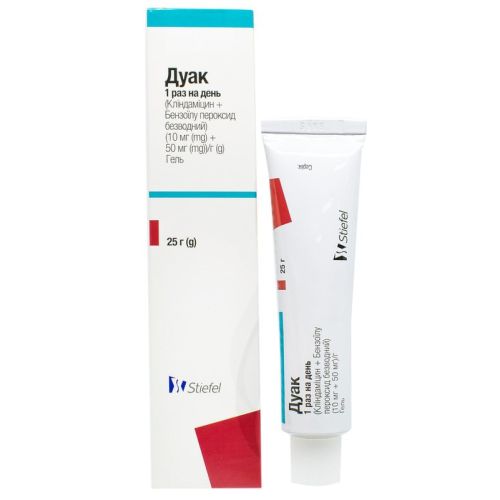 Дуак гель 25 г в місті Харків : ціни, характеристика.  - фото №1 Дуак гель 25 г в місті Харків : ціни, характеристика.
