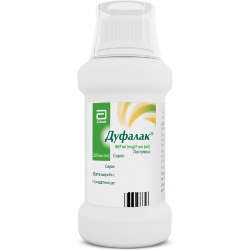 Дуфалак сироп 200 мл в городе Харьков : цены, характеристики.  - фото №1 Дуфалак сироп 200 мл в городе Харьков : цены, характеристики.