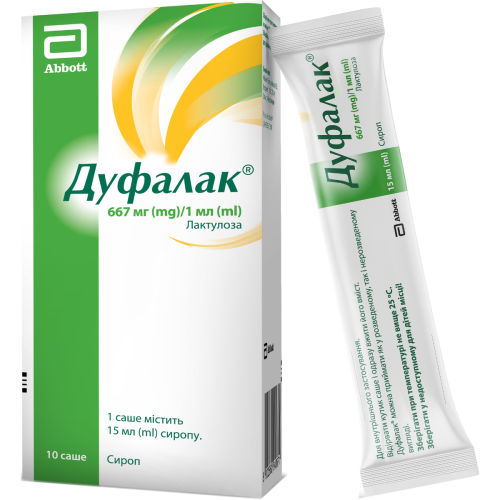 Дуфалак 15 мл сироп саше №10 в городе Харьков : цены, характеристики.  - фото №1 Дуфалак 15 мл сироп саше №10 в городе Харьков : цены, характеристики.