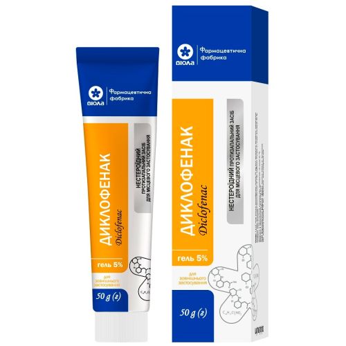 Диклофенак гель 5% ламинантный в пачке 50 г в городе Вышгород : цены, характеристики.  - фото №1 Диклофенак гель 5% ламинантный в пачке 50 г в городе Вышгород : цены, характеристики.