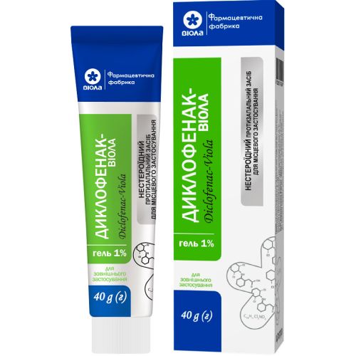 Диклофенак-Виола 1% гель 40 г в городе Рахов : цены, характеристики.  - фото №1 Диклофенак-Виола 1% гель 40 г в городе Рахов : цены, характеристики.