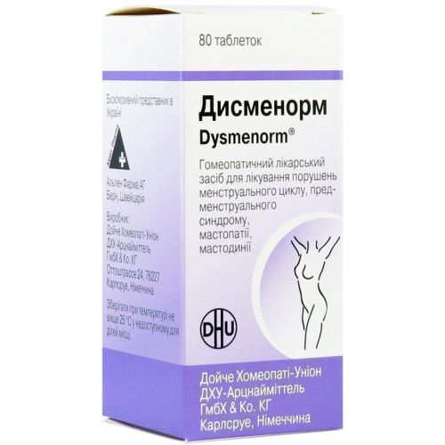 Дисменорм таблетки №80 в городе Вышгород : цены, характеристики.  - фото №1 Дисменорм таблетки №80 в городе Вышгород : цены, характеристики.