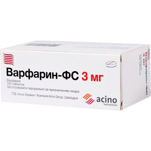 Варфарин-ФС 3 мг таблетки №100 в городе Вышгород : цены, характеристики.  - фото №1 Варфарин-ФС 3 мг таблетки №100 в городе Вышгород : цены, характеристики.