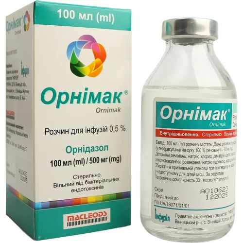 Орнимак раствор 5 мг/мл 100 мл в городе Софиевка : цены, характеристики.  - фото №1 Орнимак раствор 5 мг/мл 100 мл в городе Софиевка : цены, характеристики.