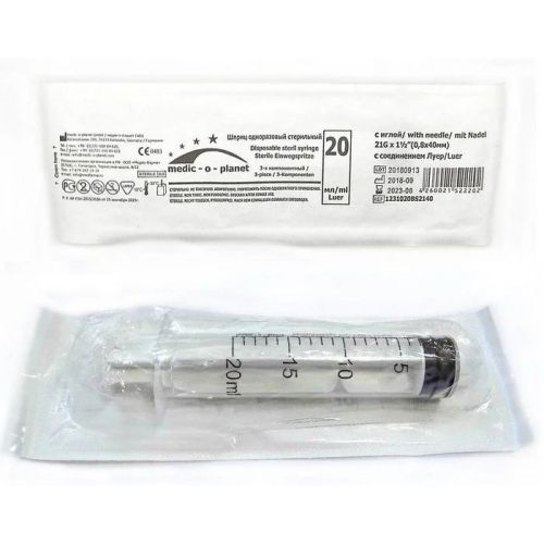 Шприц Medic-o-Planet трьохкомпонентний з голкою 21G (0,8 x 40 мм) 20 мл №1 в місті Софіївка : ціни, характеристика.  - фото №1 Шприц Medic-o-Planet трьохкомпонентний з голкою 21G (0,8 x 40 мм) 20 мл №1 в місті Софіївка : ціни, характеристика.