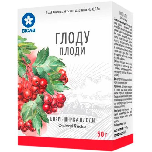 Глоду плоди збір 50 г  в місті Перещепине : ціни, характеристика.  - фото №1 Глоду плоди збір 50 г  в місті Перещепине : ціни, характеристика.