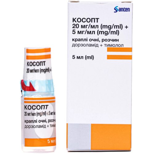 Косопт краплі очні 5 мл в місті Гайсин : ціни, характеристика. - фото №1 Косопт краплі очні 5 мл в місті Гайсин : ціни, характеристика.