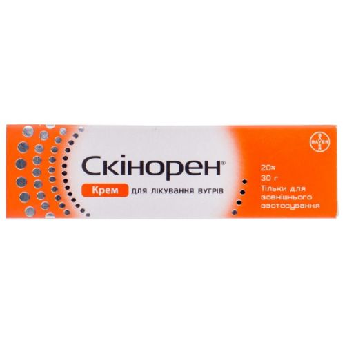 Скинорен 20% крем 30 г в городе Луцк : цены, характеристики.  - фото №1 Скинорен 20% крем 30 г в городе Луцк : цены, характеристики.