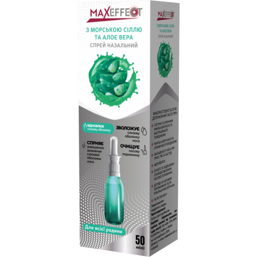 МаксЭффект (MaxEffect) спрей назальный с морской солью и алоэ вера 50 мл в городе Софиевка : цены, характеристики.  - фото №1 МаксЭффект (MaxEffect) спрей назальный с морской солью и алоэ вера 50 мл в городе Софиевка : цены, характеристики.