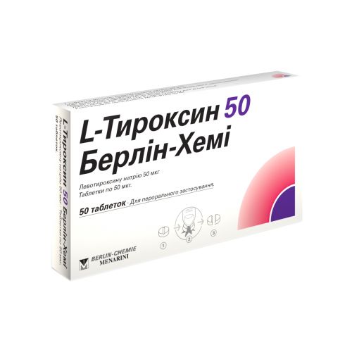 L-Тироксин 50 Берлин-Хеми 50 мкг таблетки №50 в городе Дрогобыч : цены, характеристики. - фото №1 L-Тироксин 50 Берлин-Хеми 50 мкг таблетки №50 в городе Дрогобыч : цены, характеристики.