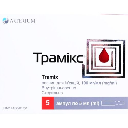 Трамикс раствор для инъекций 100 мг/мл ампулы 5 мл № 5 в городе Апостолово : цены, характеристики. - фото №1 Трамикс раствор для инъекций 100 мг/мл ампулы 5 мл № 5 в городе Апостолово : цены, характеристики.