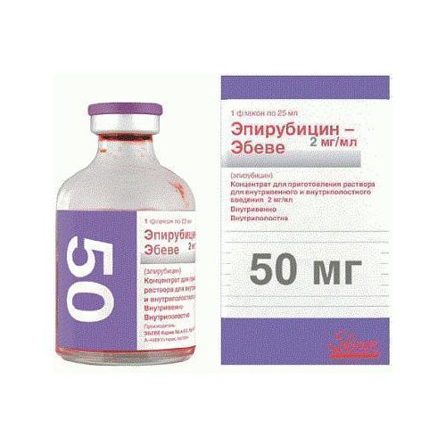 Эпирубицин концентрат для инфузий 25 мл (50 мг) флакон №1 в городе Глобино : цены, характеристики.  - фото №1 Эпирубицин концентрат для инфузий 25 мл (50 мг) флакон №1 в городе Глобино : цены, характеристики.
