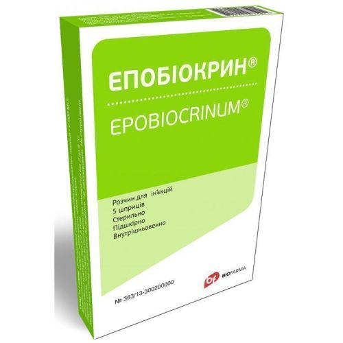 Епобіокрин розчин для інфузій 4000 МО ампули №5 в Києві : ціни, характеристика. - фото №1 Епобіокрин розчин для інфузій 4000 МО ампули №5 в Києві : ціни, характеристика.