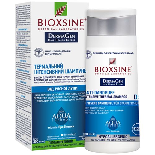 Шампунь Bioxsine Derma Gen Аква Термал интенсивный 200 мл в городе Винница : цены, характеристики.  - фото №1 Шампунь Bioxsine Derma Gen Аква Термал интенсивный 200 мл в городе Винница : цены, характеристики.