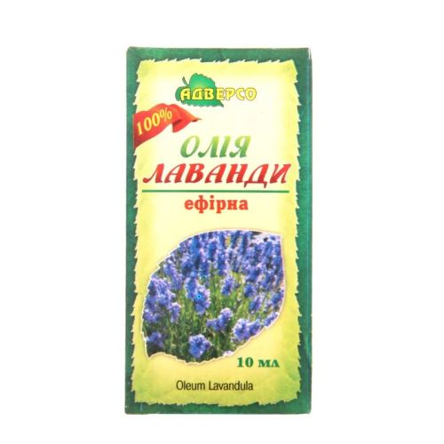 Олія ефірна Адверсо Лавандова флакон 10 мл в місті Богородчани : ціни, характеристика.  - фото №1 Олія ефірна Адверсо Лавандова флакон 10 мл в місті Богородчани : ціни, характеристика.
